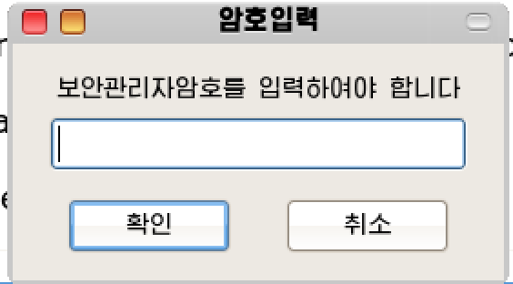 Screen Shot 2020-05-12 at 11.18.14 PM